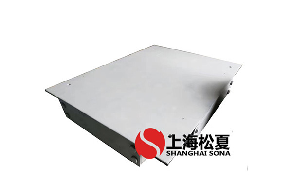 KSQ型水泵草莓视频污视频基座